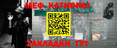 apvp Анапа