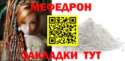 apvp Анапа