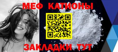 Альфа ПВП Анжеро-Судженск