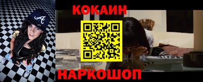 apvp Анапа