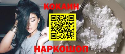 apvp Анапа