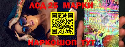apvp Анапа