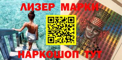 Альфа ПВП Анжеро-Судженск