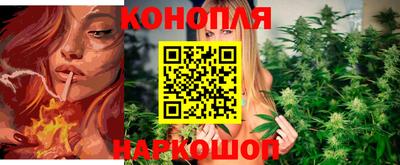 мдма Ангарск