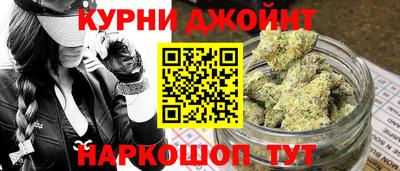 apvp Анапа