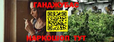 мдма Ангарск