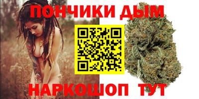apvp Анапа