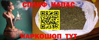 Альфа ПВП Анжеро-Судженск
