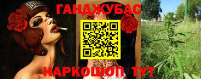 Альфа ПВП Анжеро-Судженск