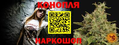 мдма Ангарск