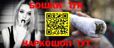 apvp Анапа