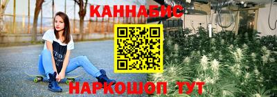 Альфа ПВП Анжеро-Судженск