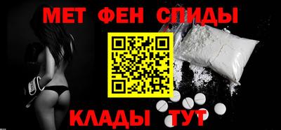 Альфа ПВП Анжеро-Судженск