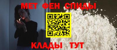 apvp Анапа